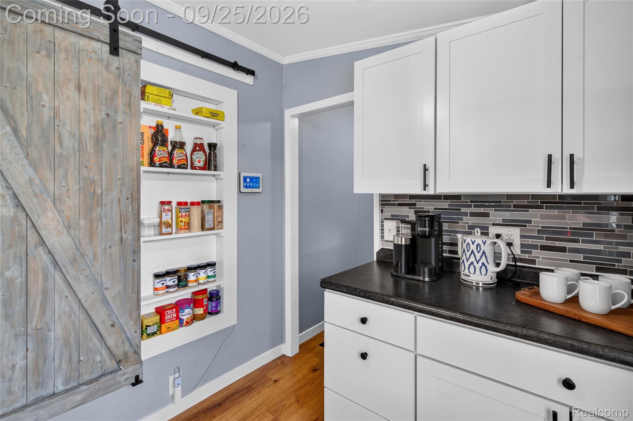7997 Folks Road Property Photo 18