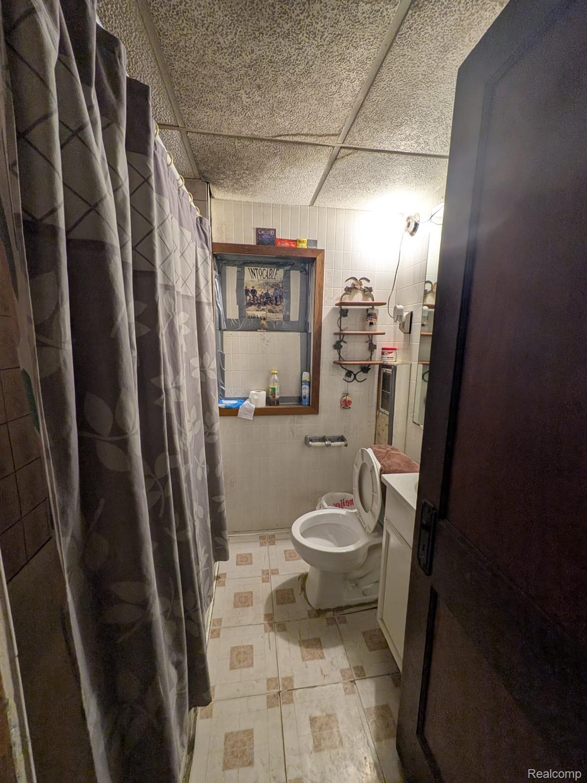 7284 Gartner Street Property Photo 6