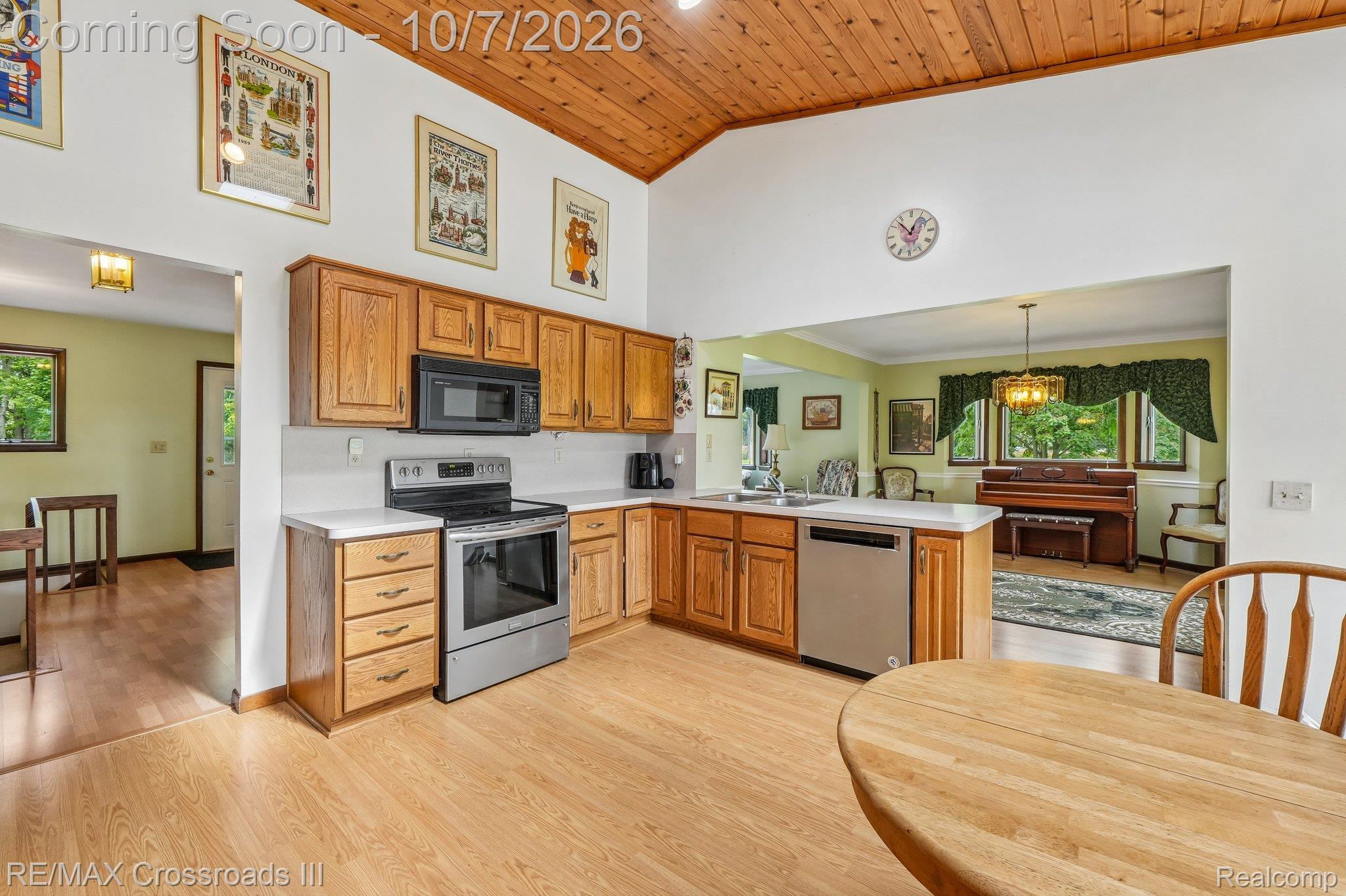 9205 Bemis Road Property Photo 12