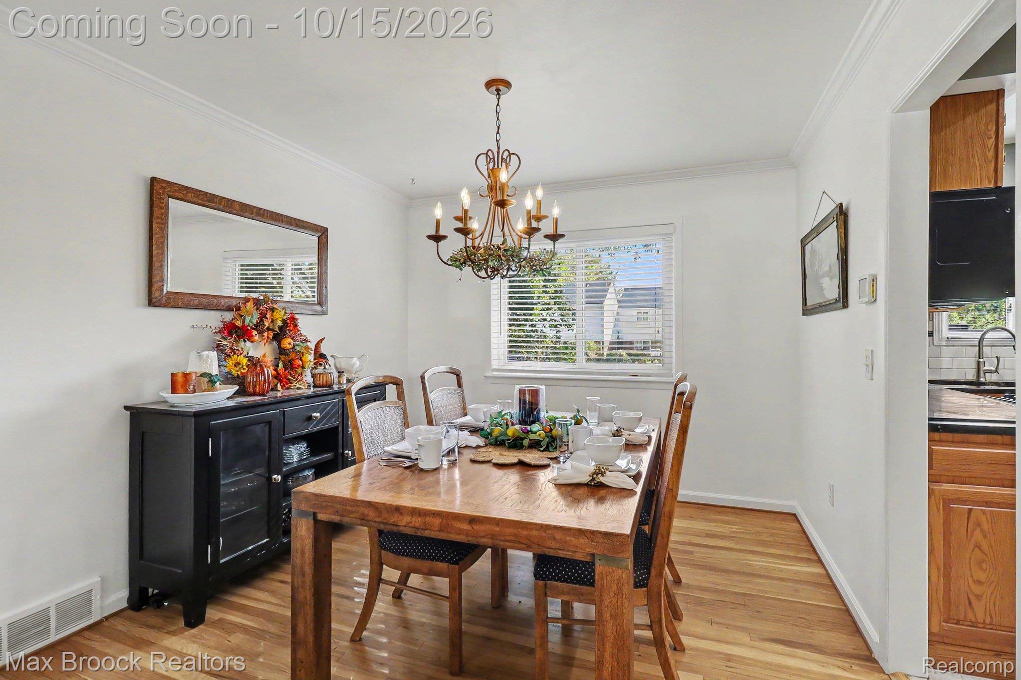 1571 Hunters Ridge Dr Property Photo 5
