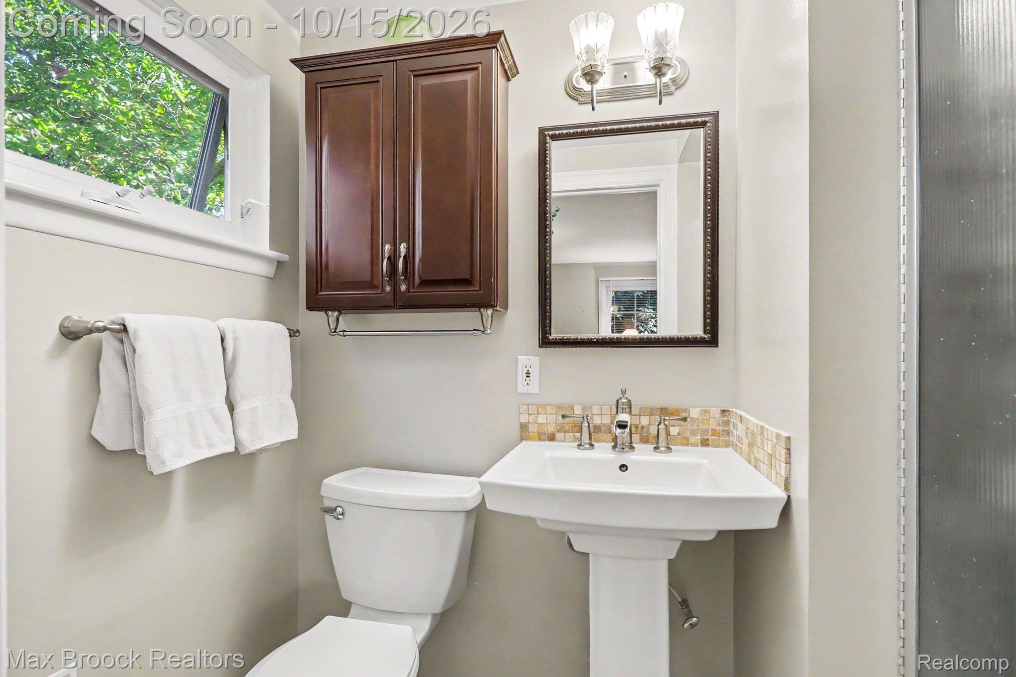 1571 Hunters Ridge Dr Property Photo 18