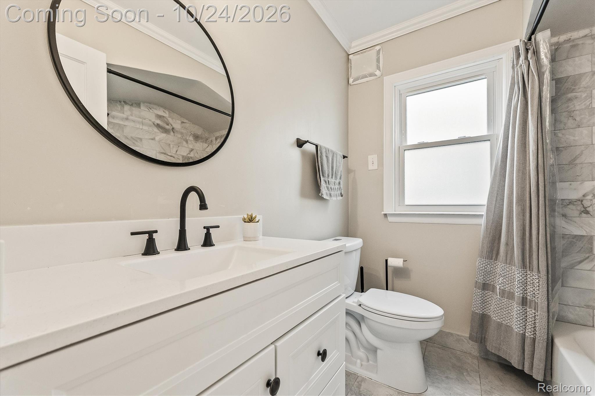 3494 Cummings Ave Property Photo 12