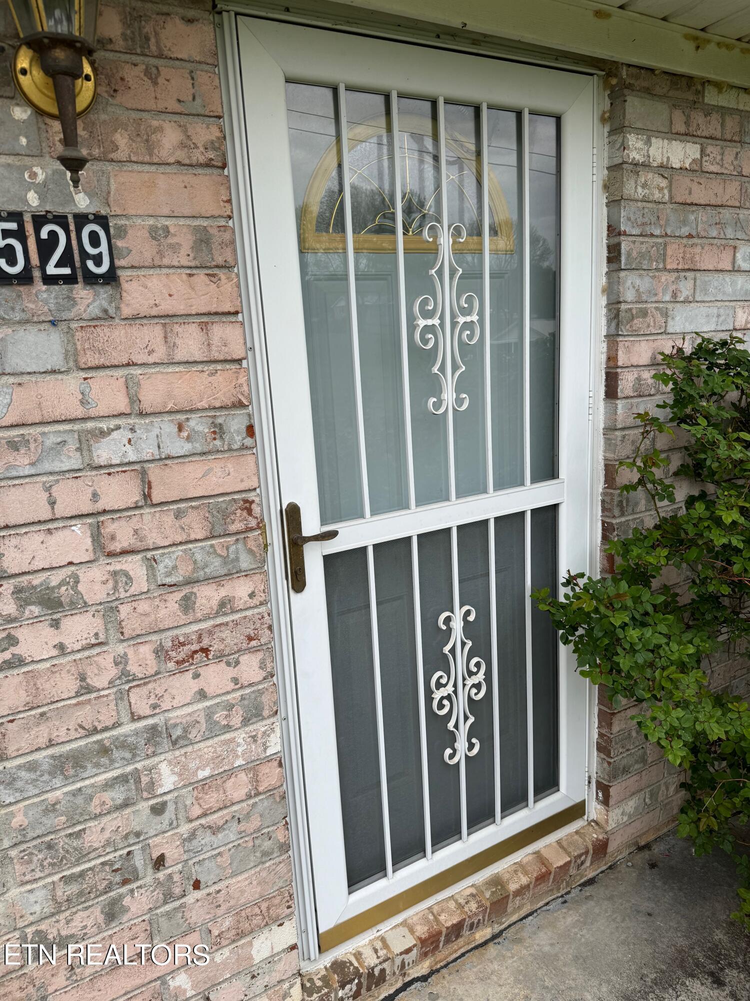 529 Vinson Drive Property Photo 6