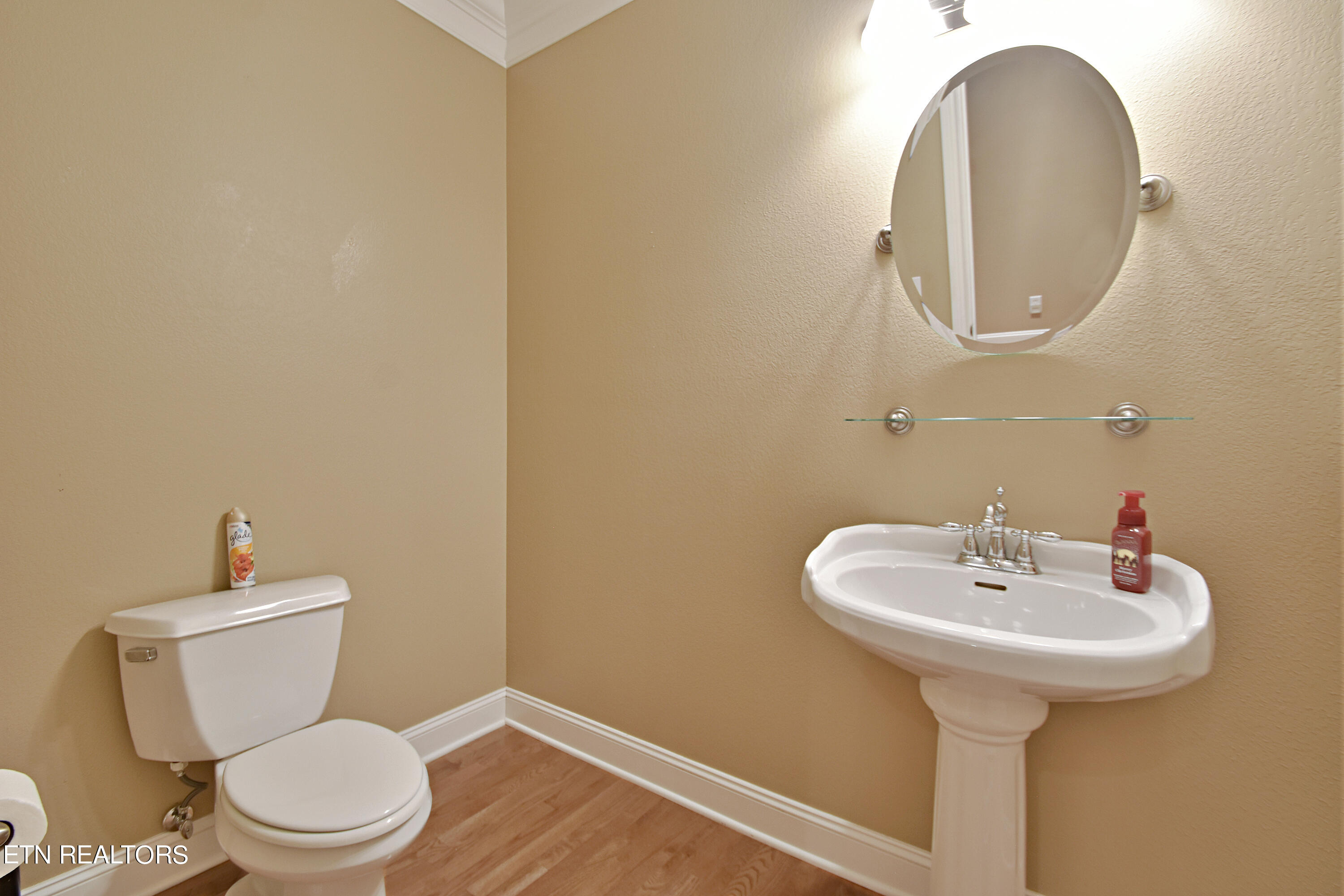 225 Waterford Circle Property Photo 21