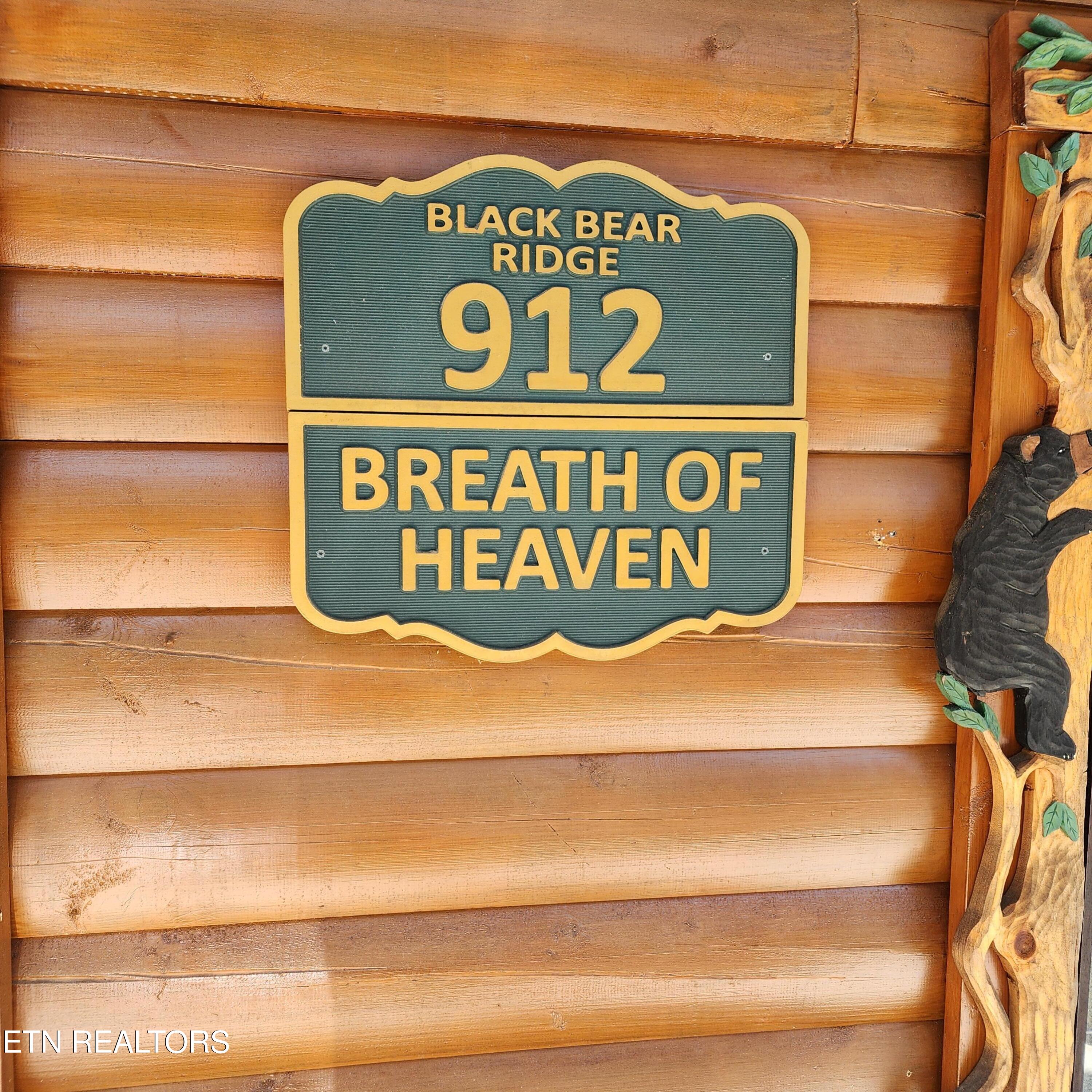 912 Black Bear Cub Way Property Photo 7