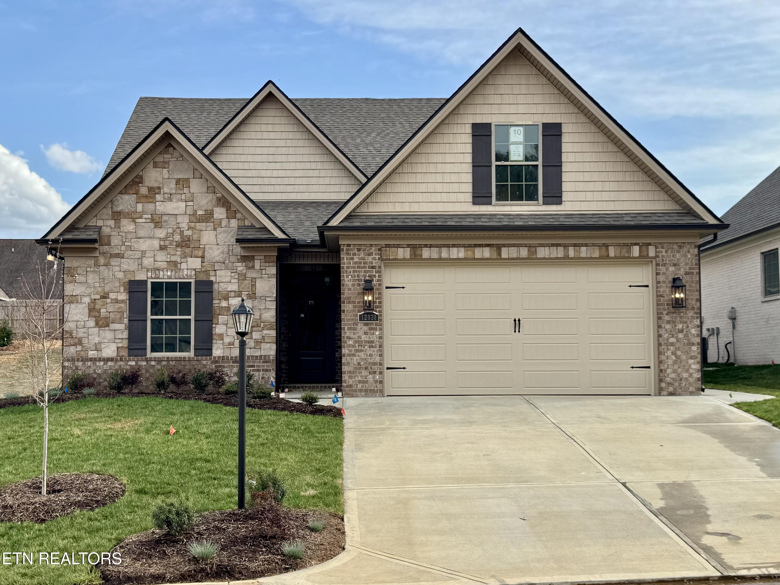 12038 Avery Manor Lane Property Photo