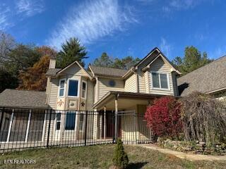 2667 Lawnville Rd Property Photo 1