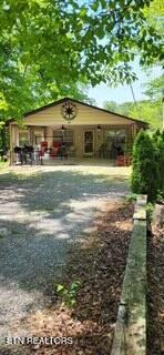 410 Owenwood Drive Property Photo