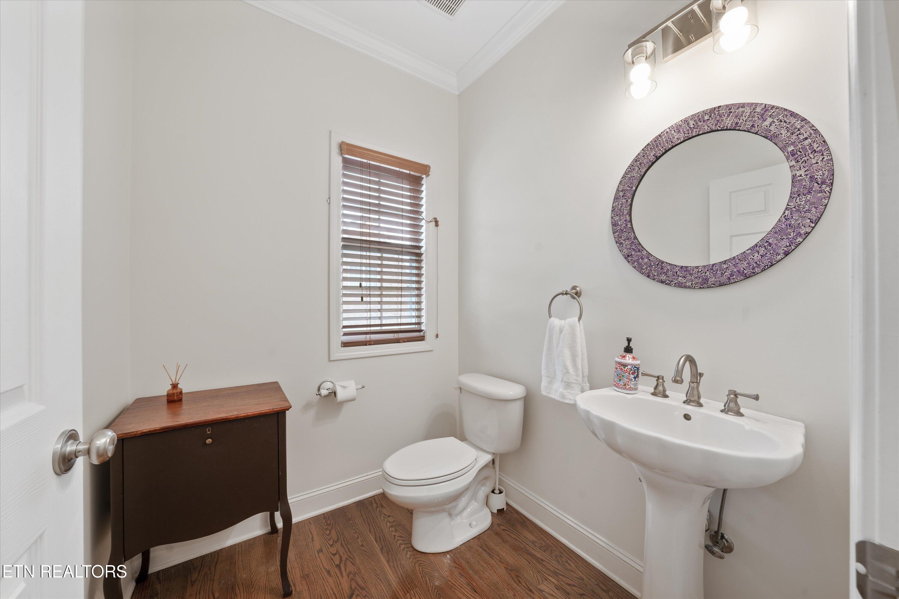 2043 Willow View Lane Property Photo 19