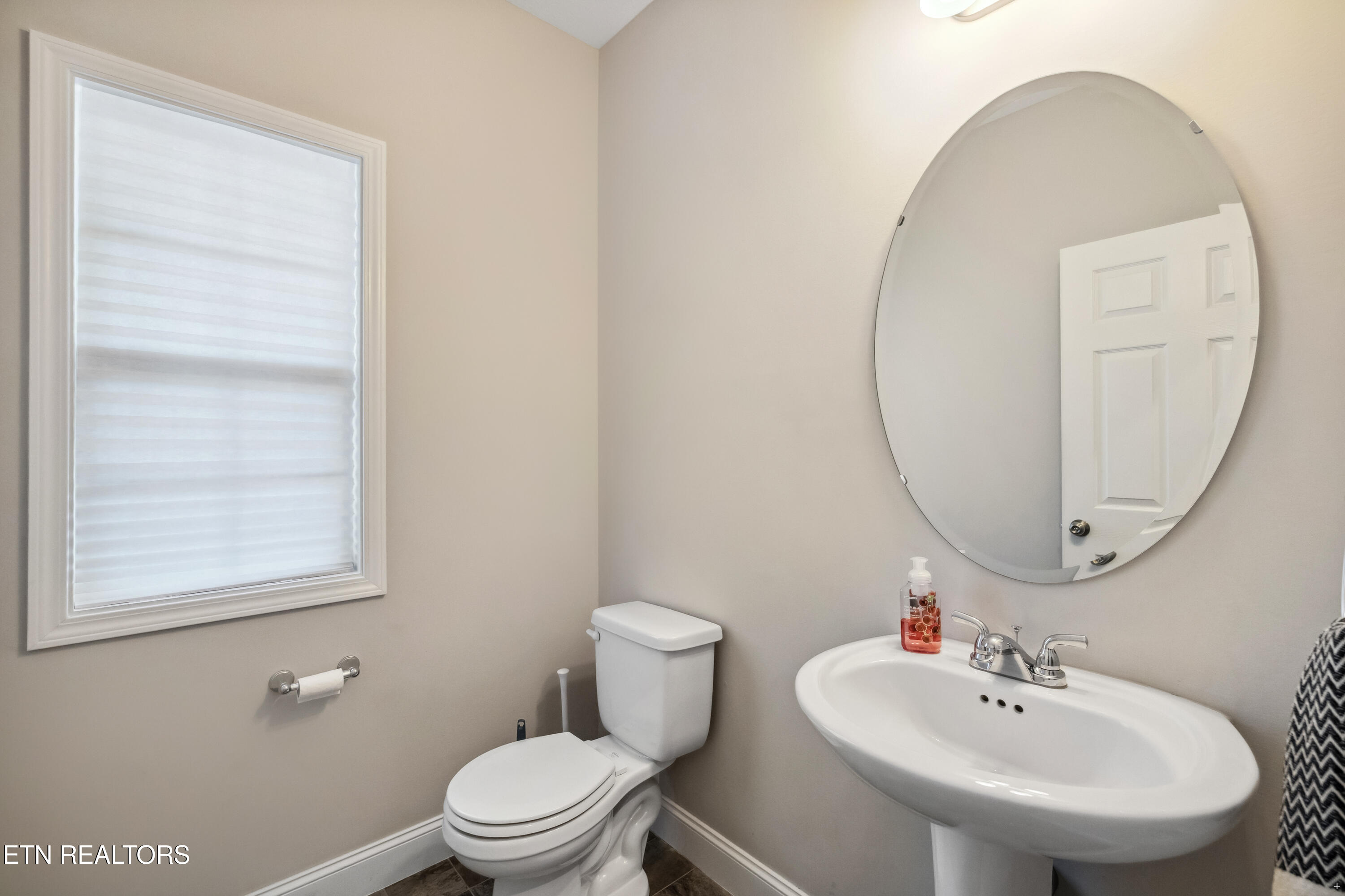 1234 Solstice Drive Property Photo 13