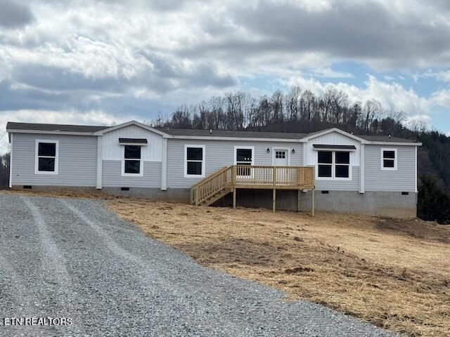 140 Rolling Hills Drive Property Photo