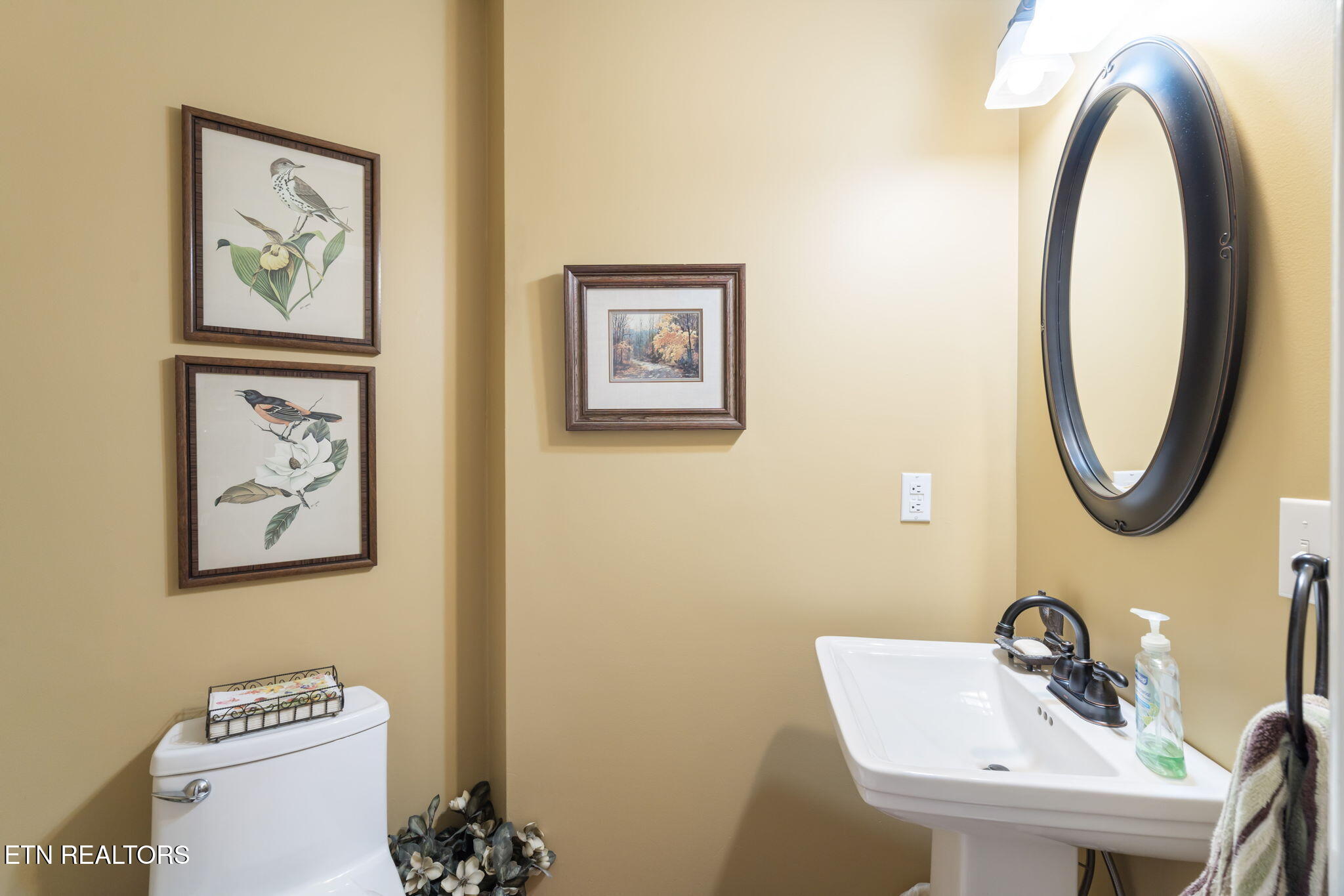 3867 Attley Drive Property Photo 38