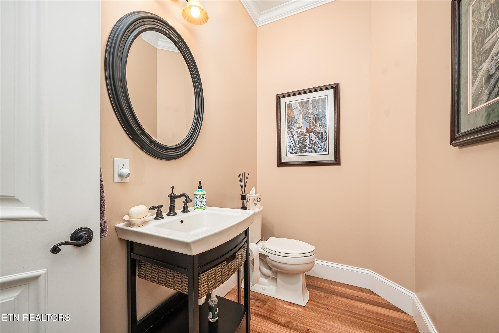 111 Sherwood Circle Property Photo 20