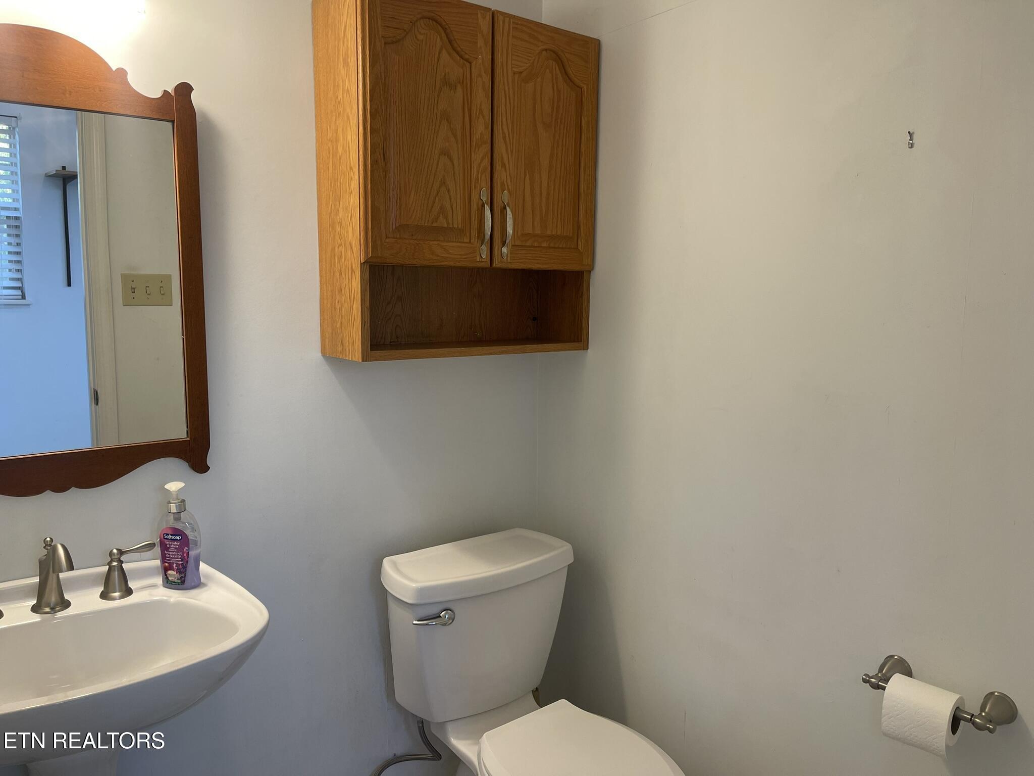 124 Sunset View Loop Property Photo 10