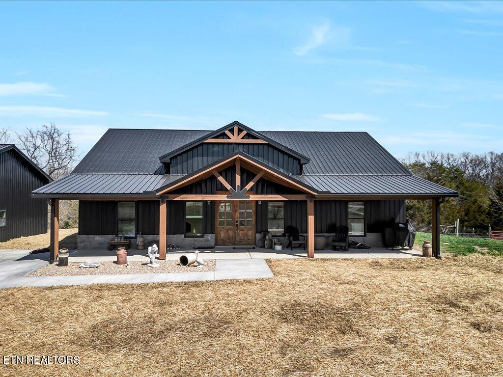 196 Guinn Drive Property Photo