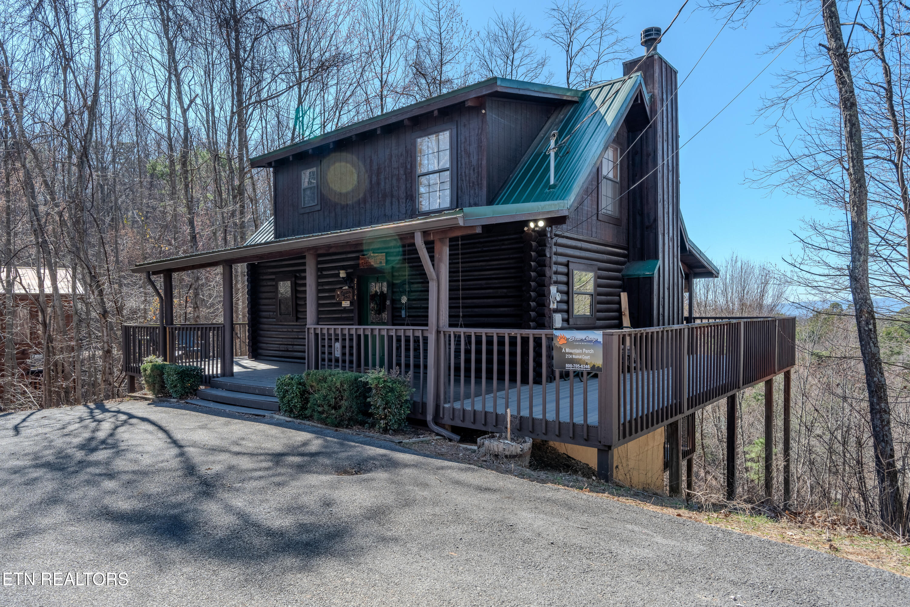 2134 Walnut Court Property Photo