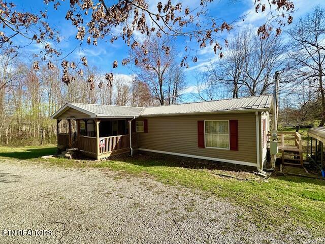 14043 Ginger Drive Property Photo