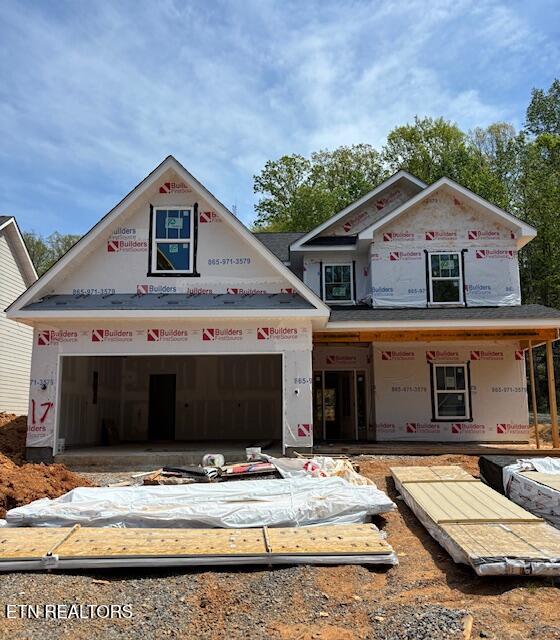 1805 Green Meadows Lane Property Photo