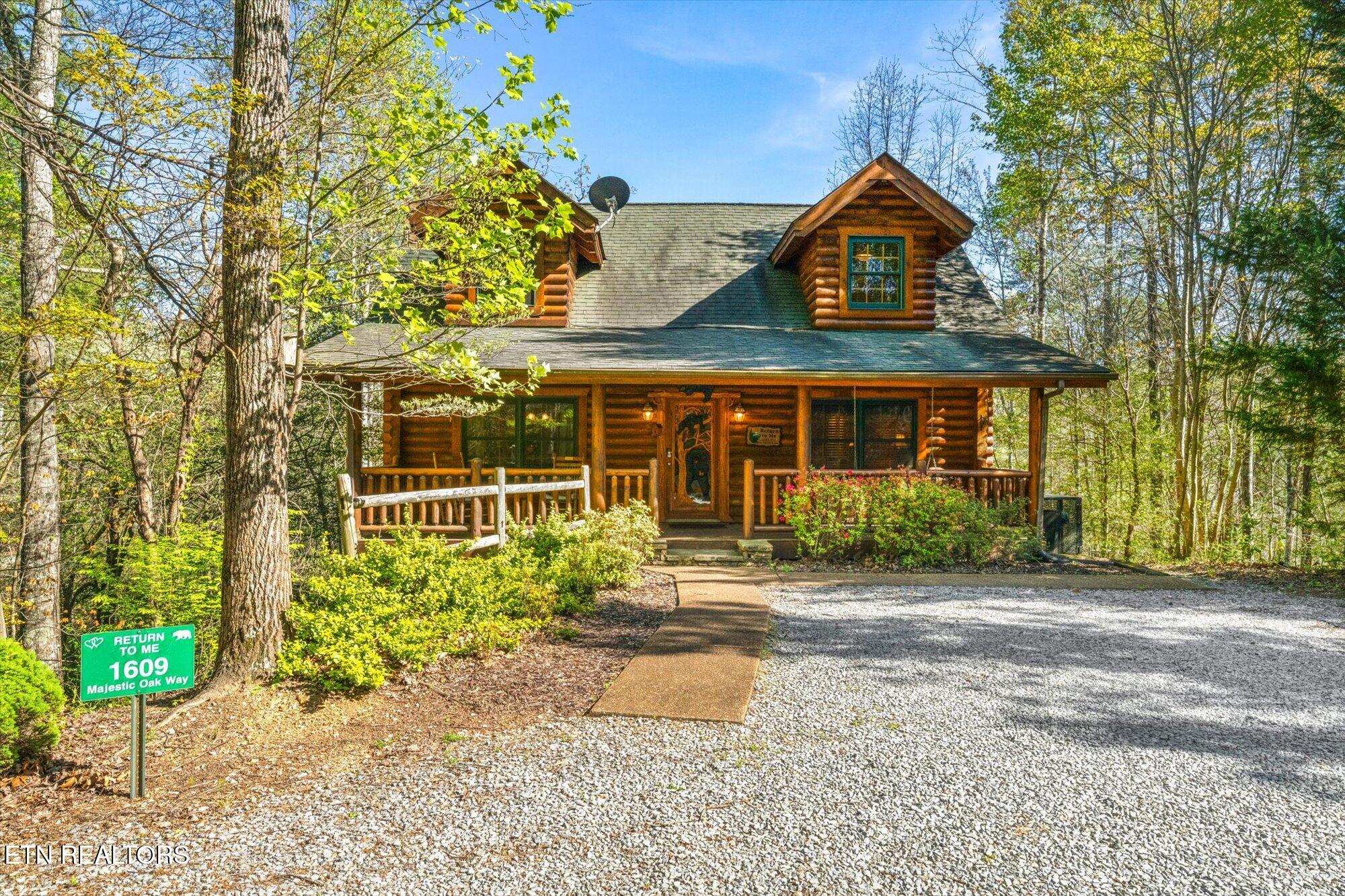 1609 Majestic Oak Way Property Photo