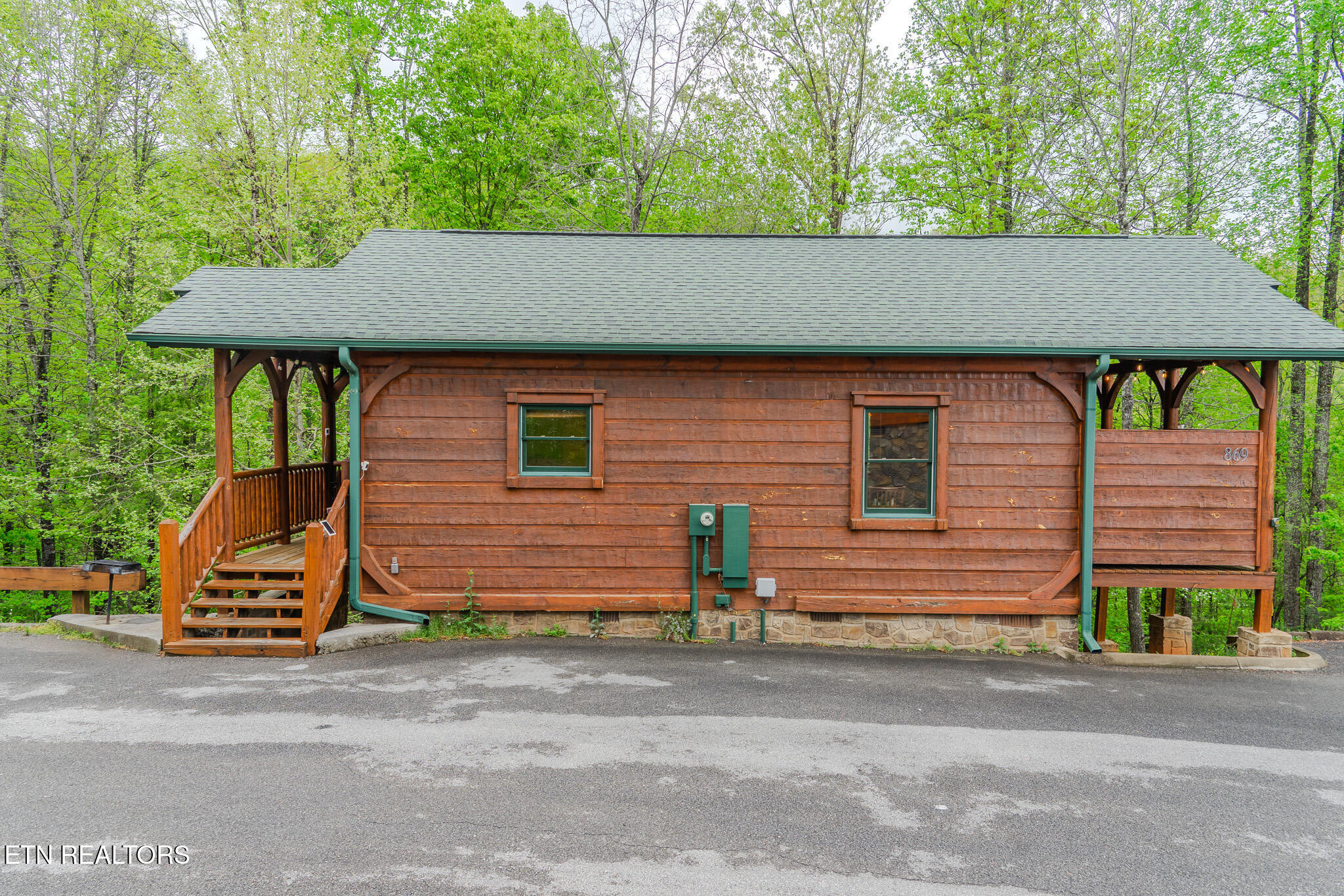 869 Great Smoky Way Property Photo