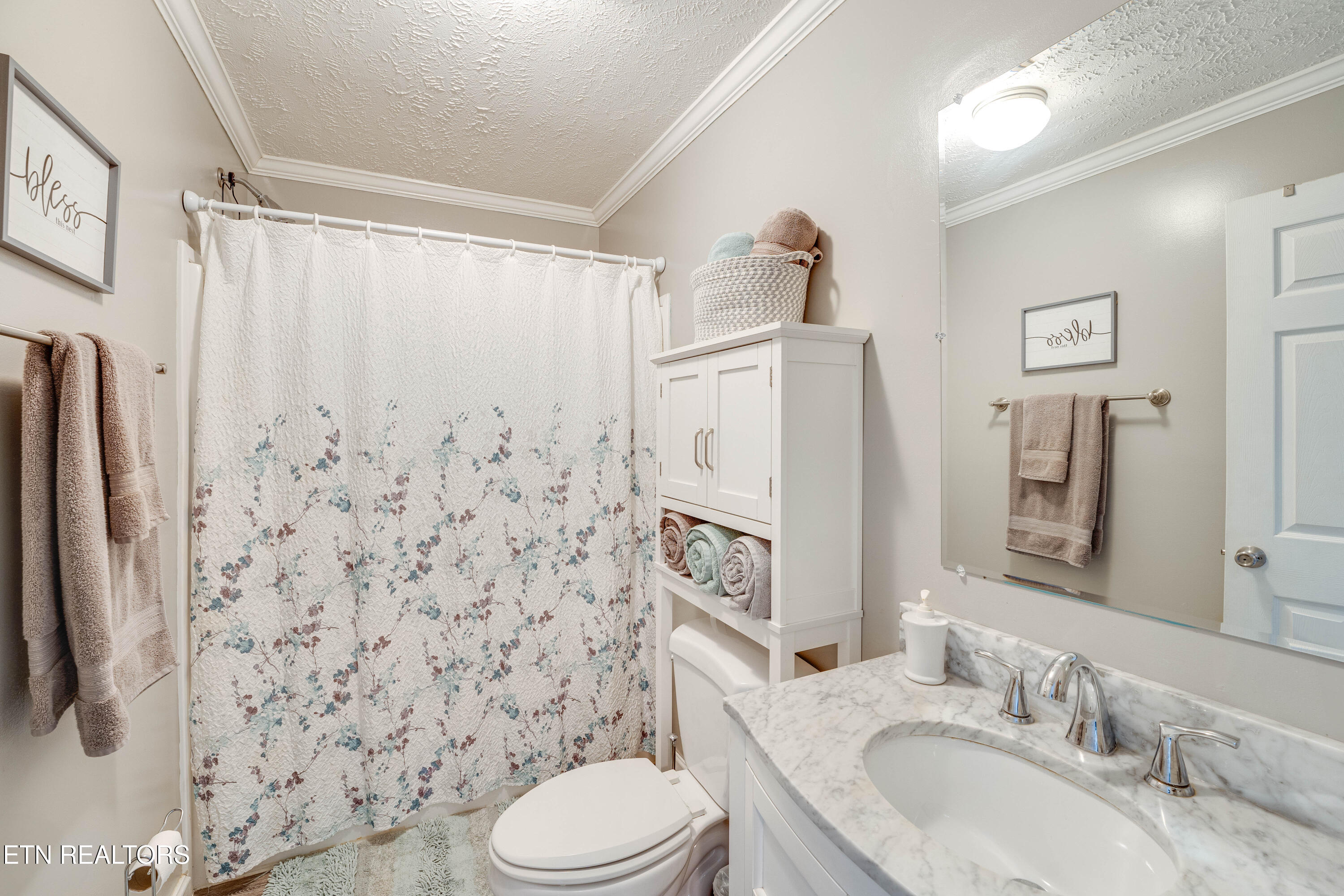 1418 Gulley River Rd Property Photo 17