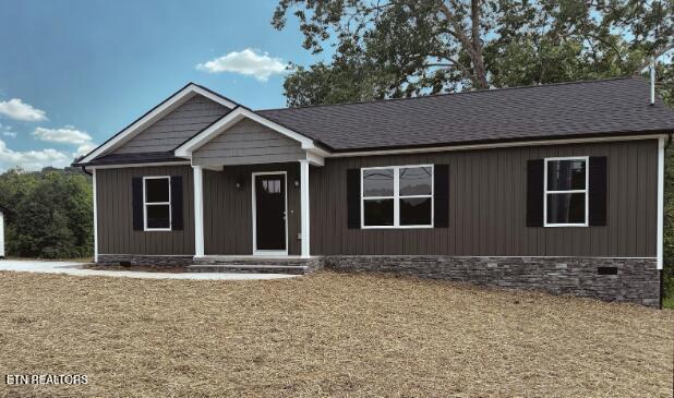 408 Luttrell Rd Property Photo 1