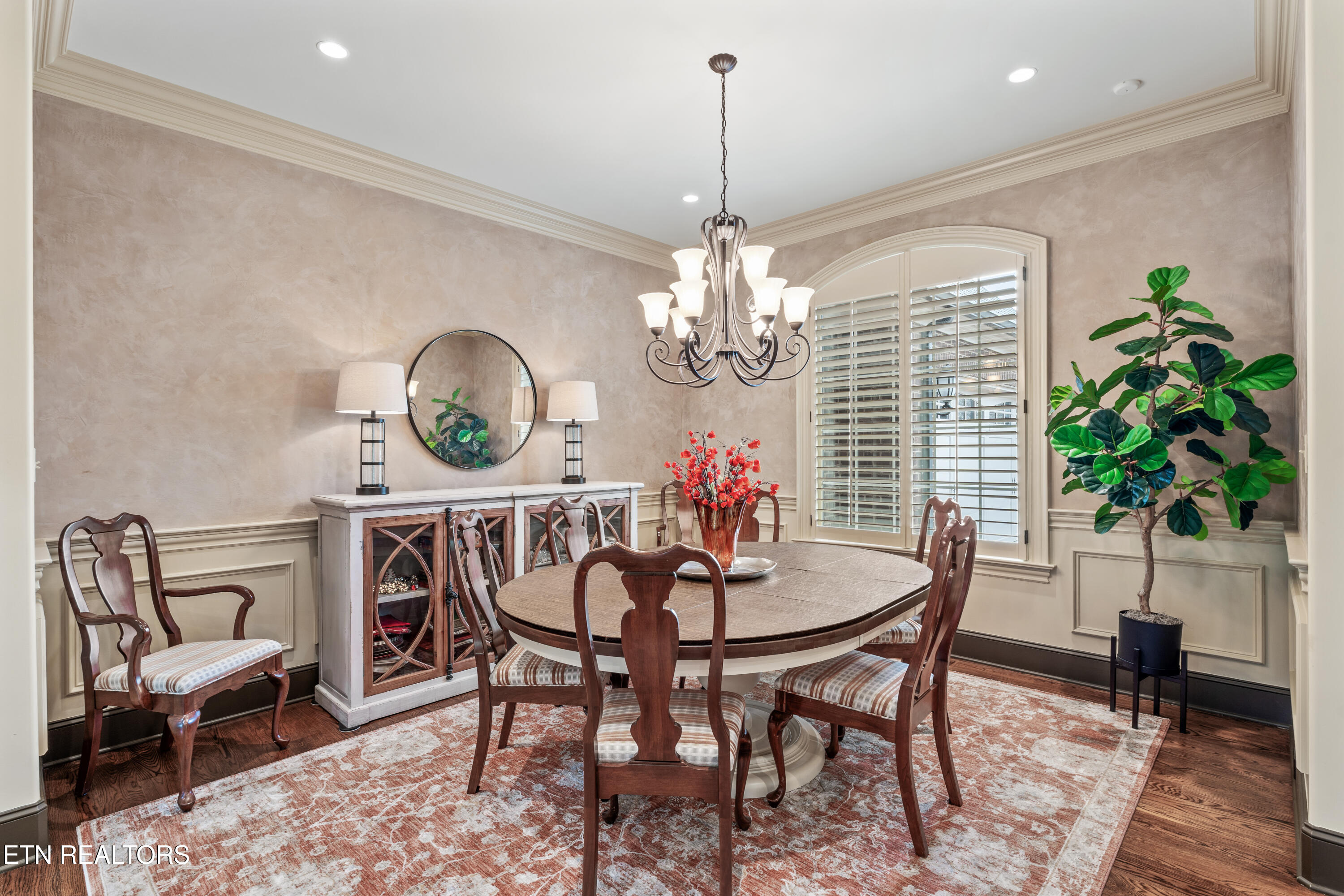 12209 Preston Landing Way Property Photo 7