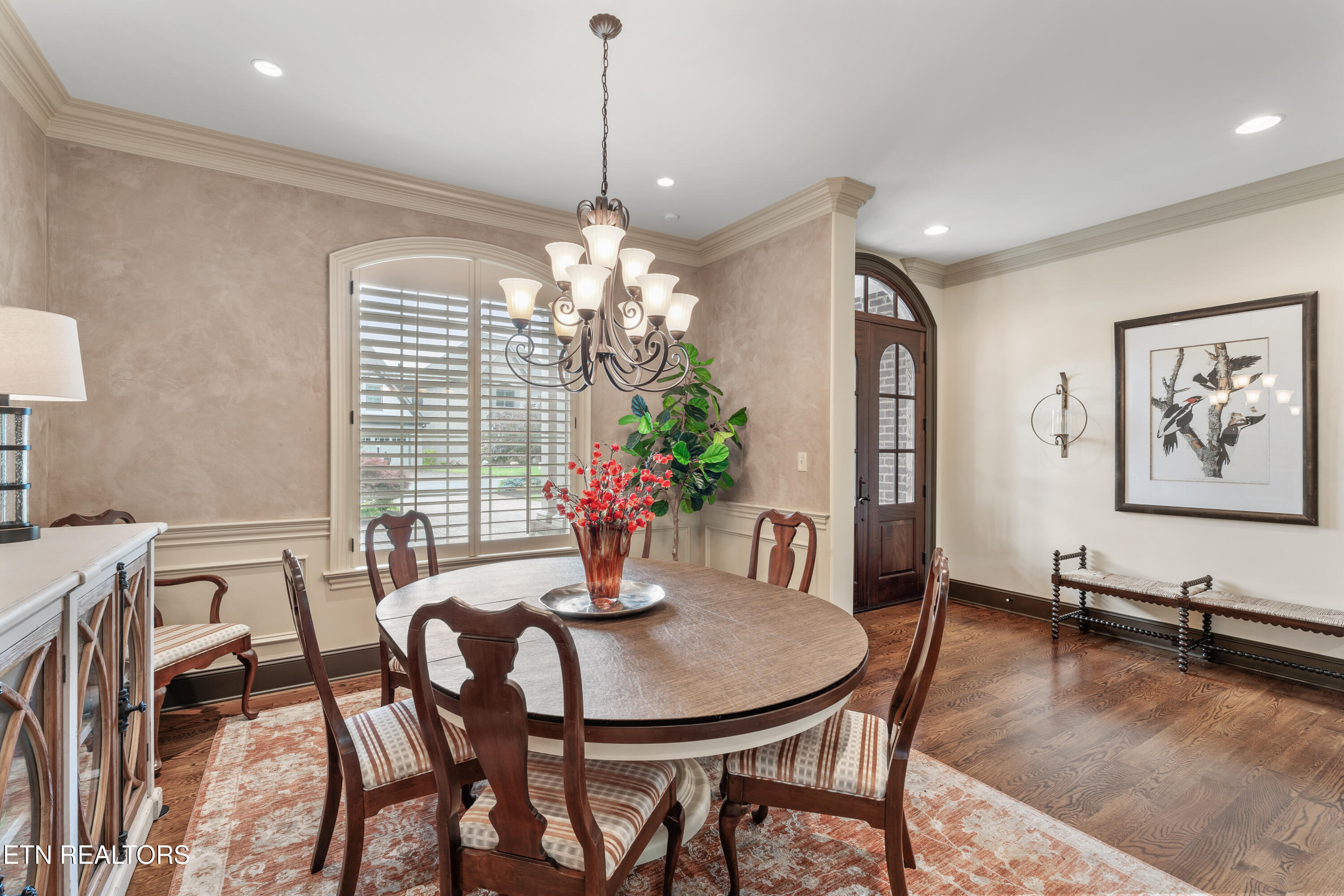 12209 Preston Landing Way Property Photo 8
