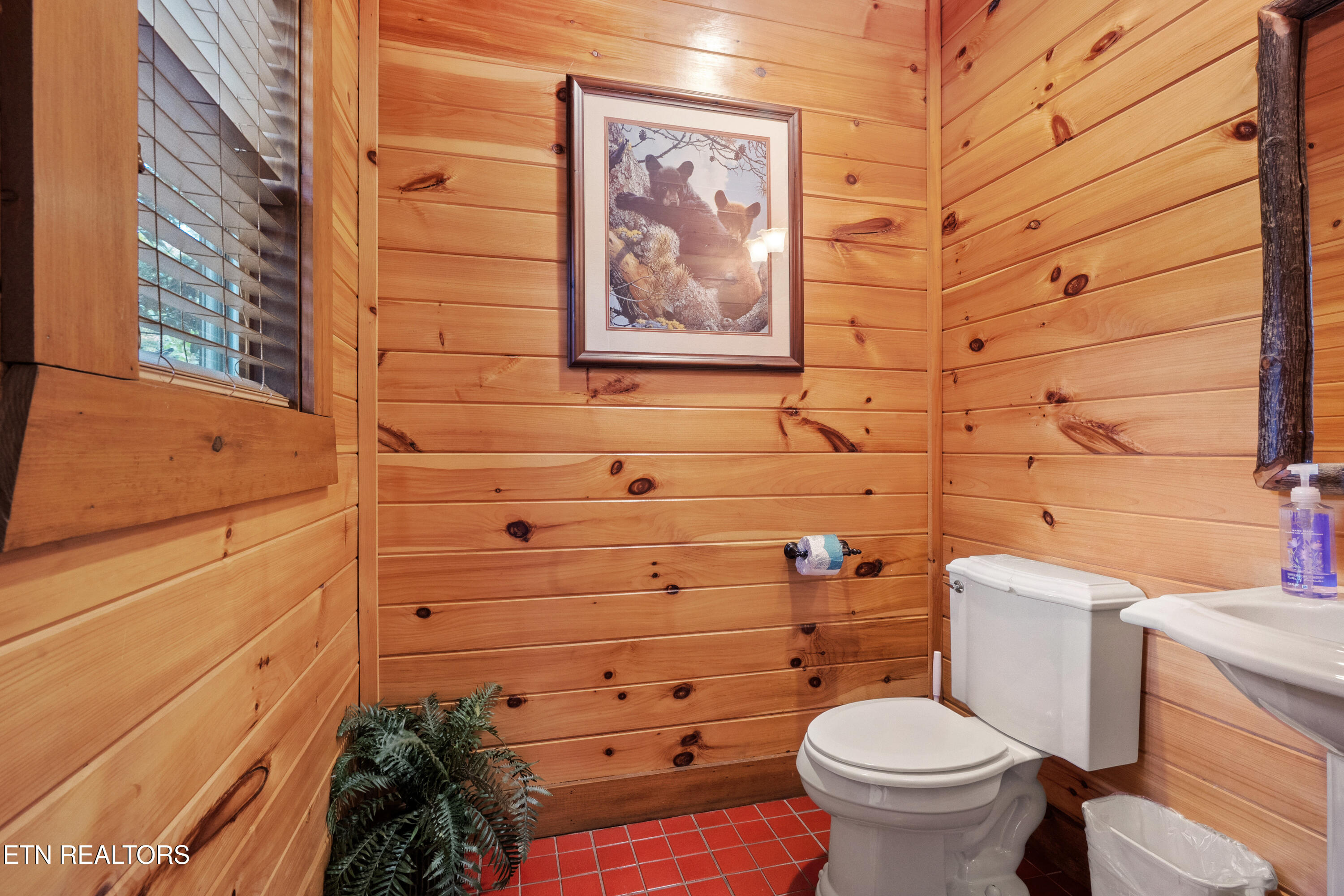 1716 Smoky Hills Drive Property Photo 9