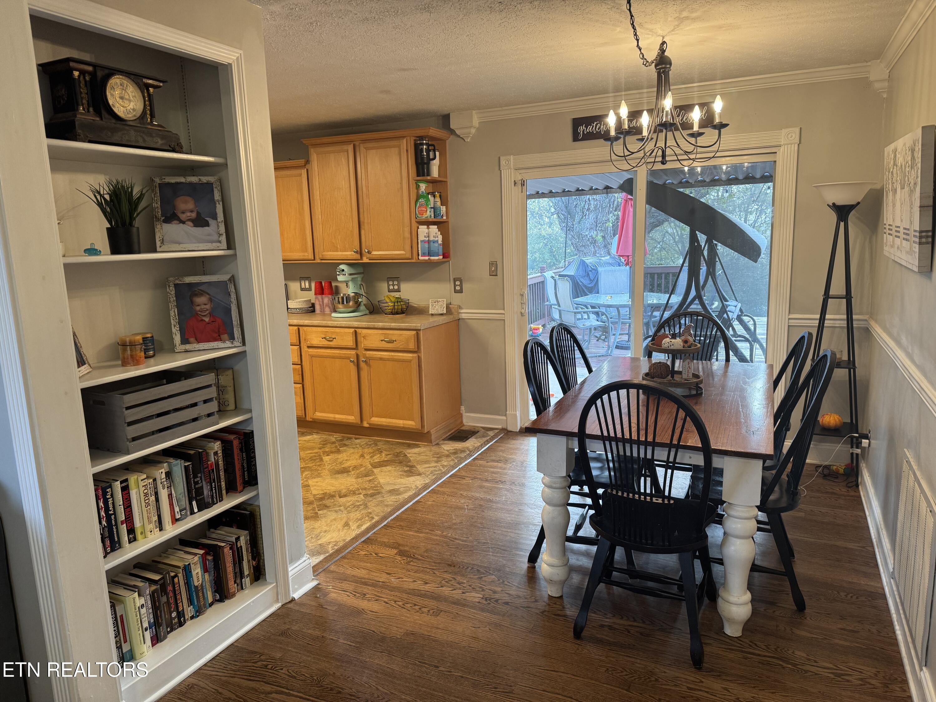 2308 Yorkcrest Drive Property Photo 10