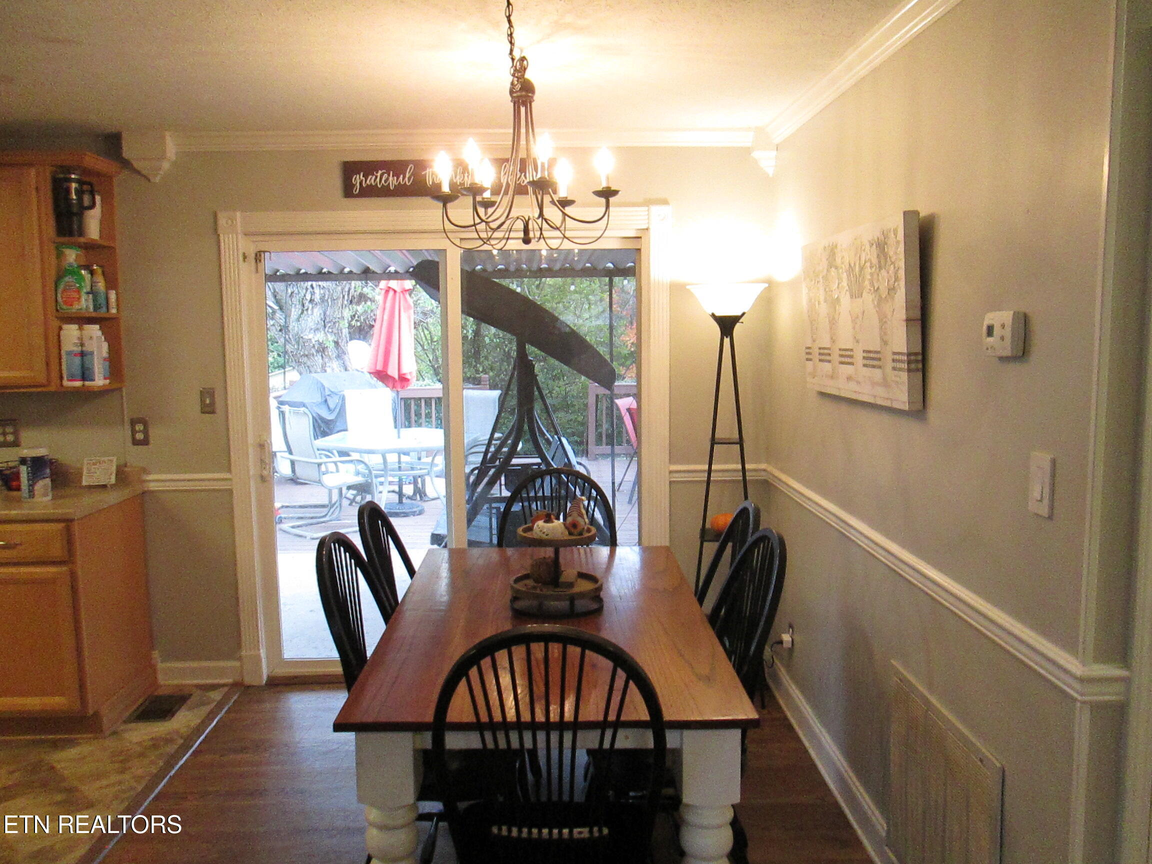 2308 Yorkcrest Drive Property Photo 11