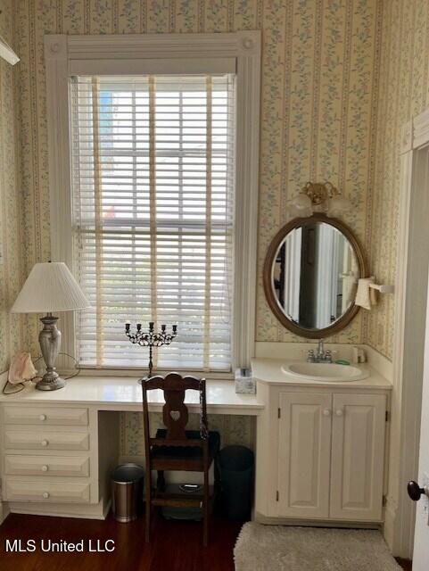 207 S Rankin Street Property Photo 4