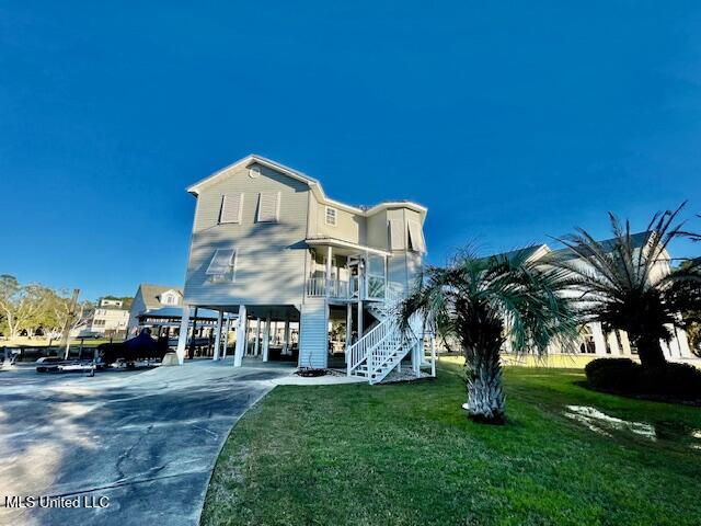 106 Kelly Cove Property Photo 5