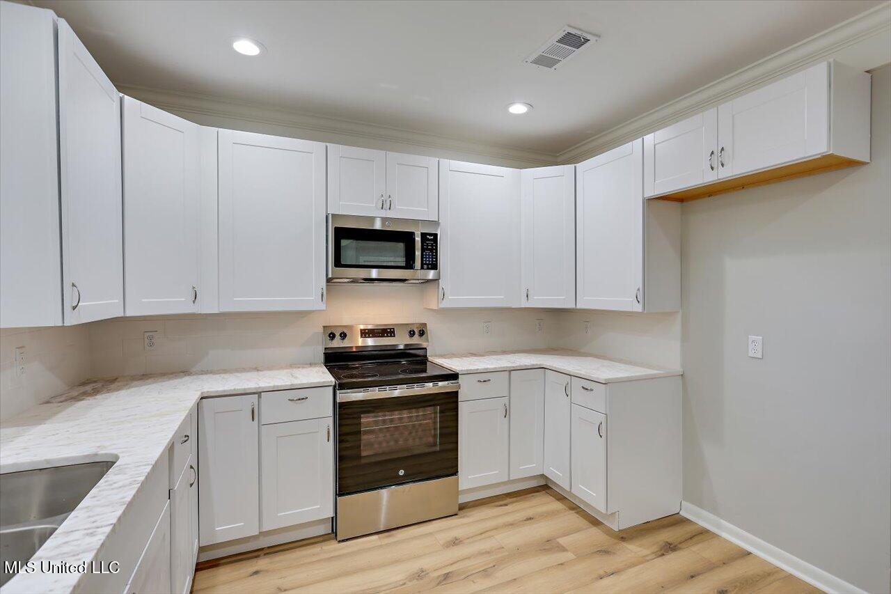 1234 Adkins Blvd Property Photo 6