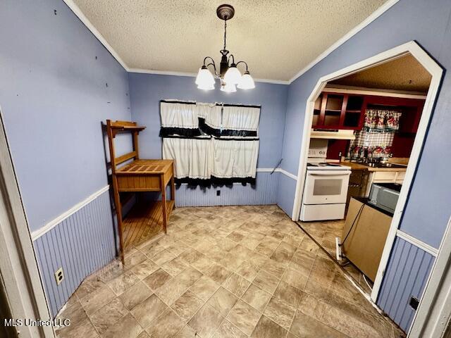 86 Pleasant Hill Road Property Photo 13