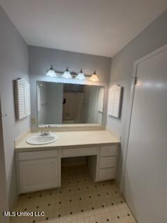 5125 Old Canton Road Property Photo 17