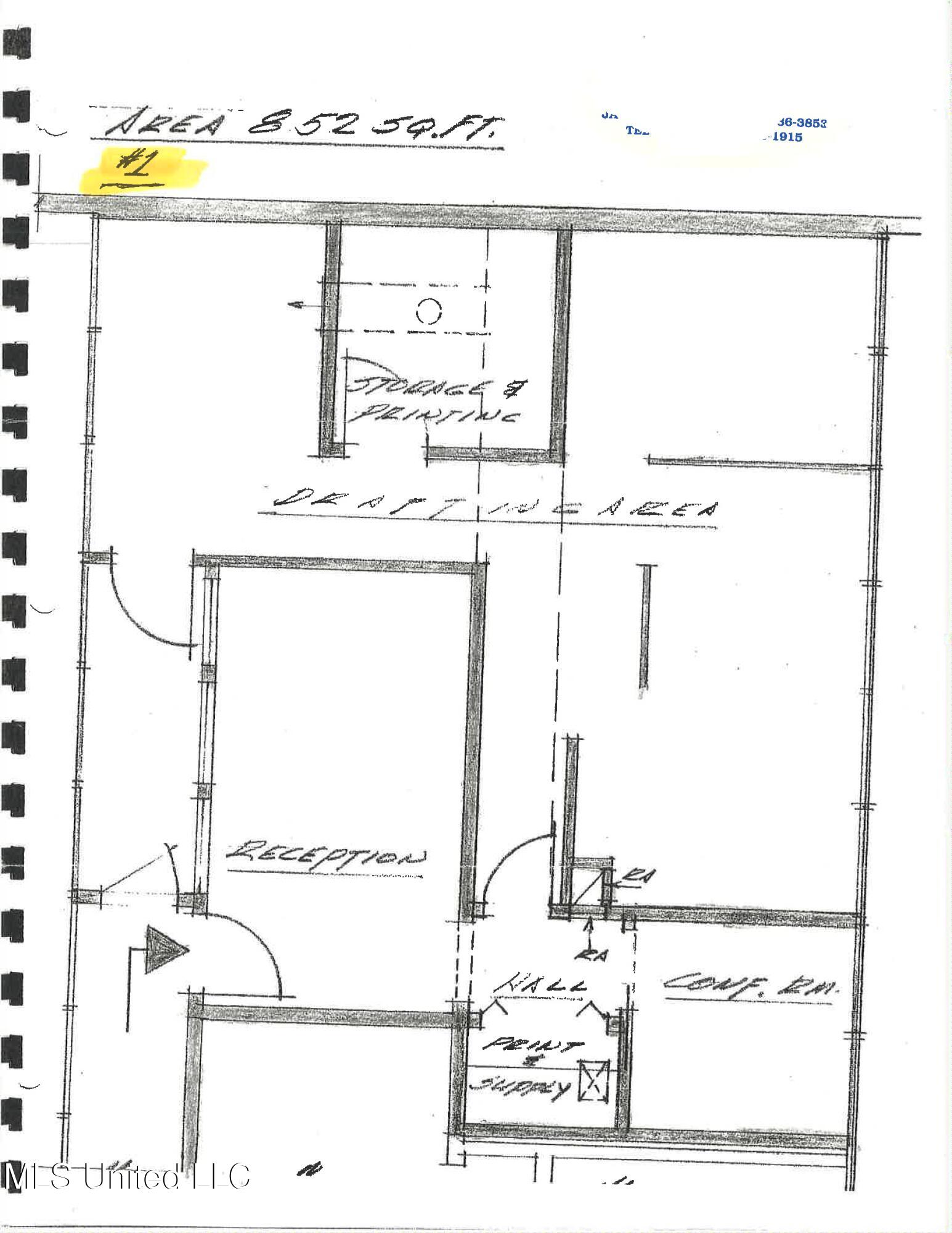 4515 Office Park Drive Property Photo 6
