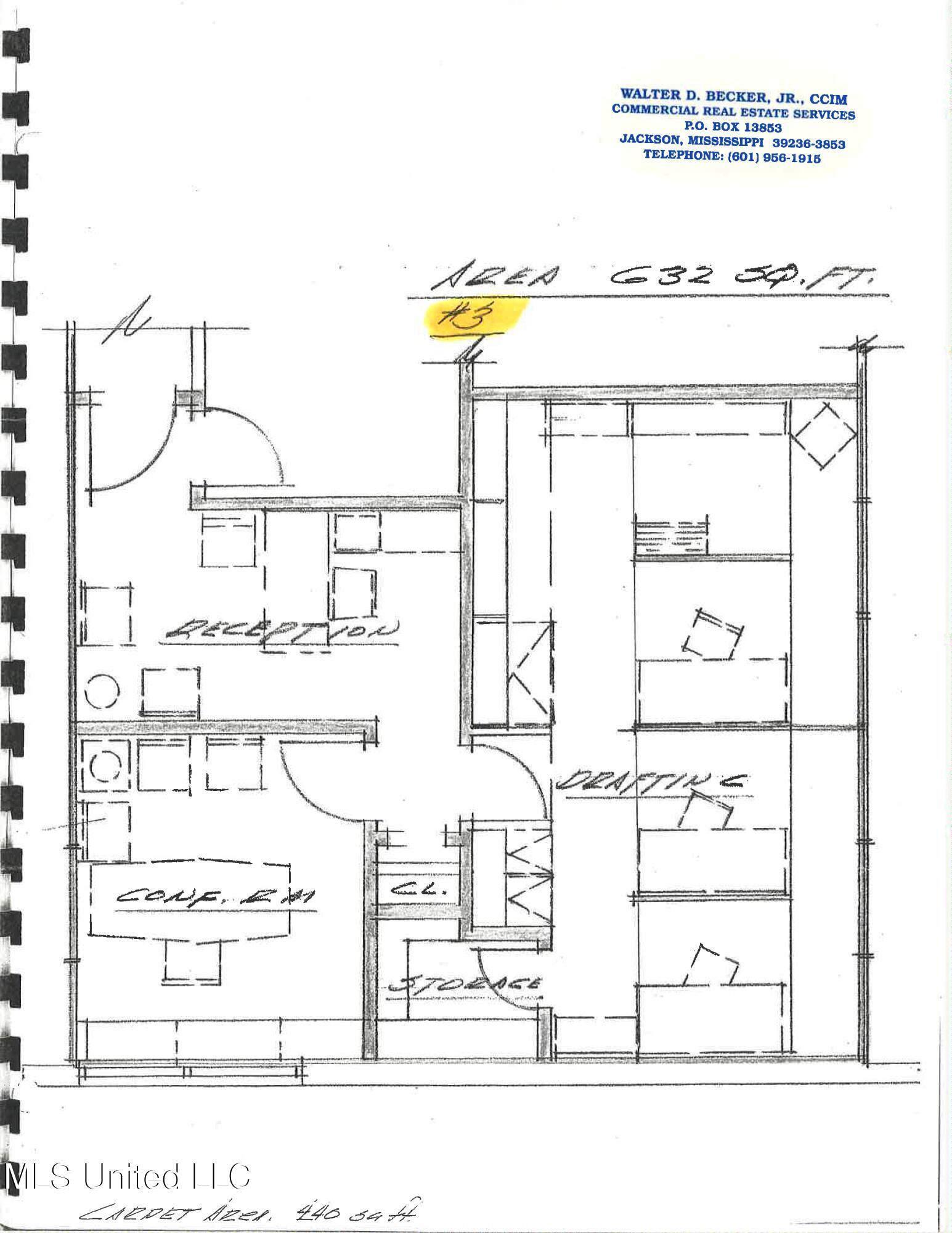 4515 Office Park Drive Property Photo 8