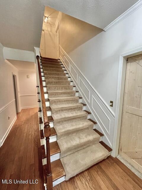 86 N Crownpointe Drive Property Photo 50