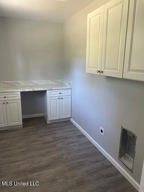 7381 Getwell Road Property Photo 6