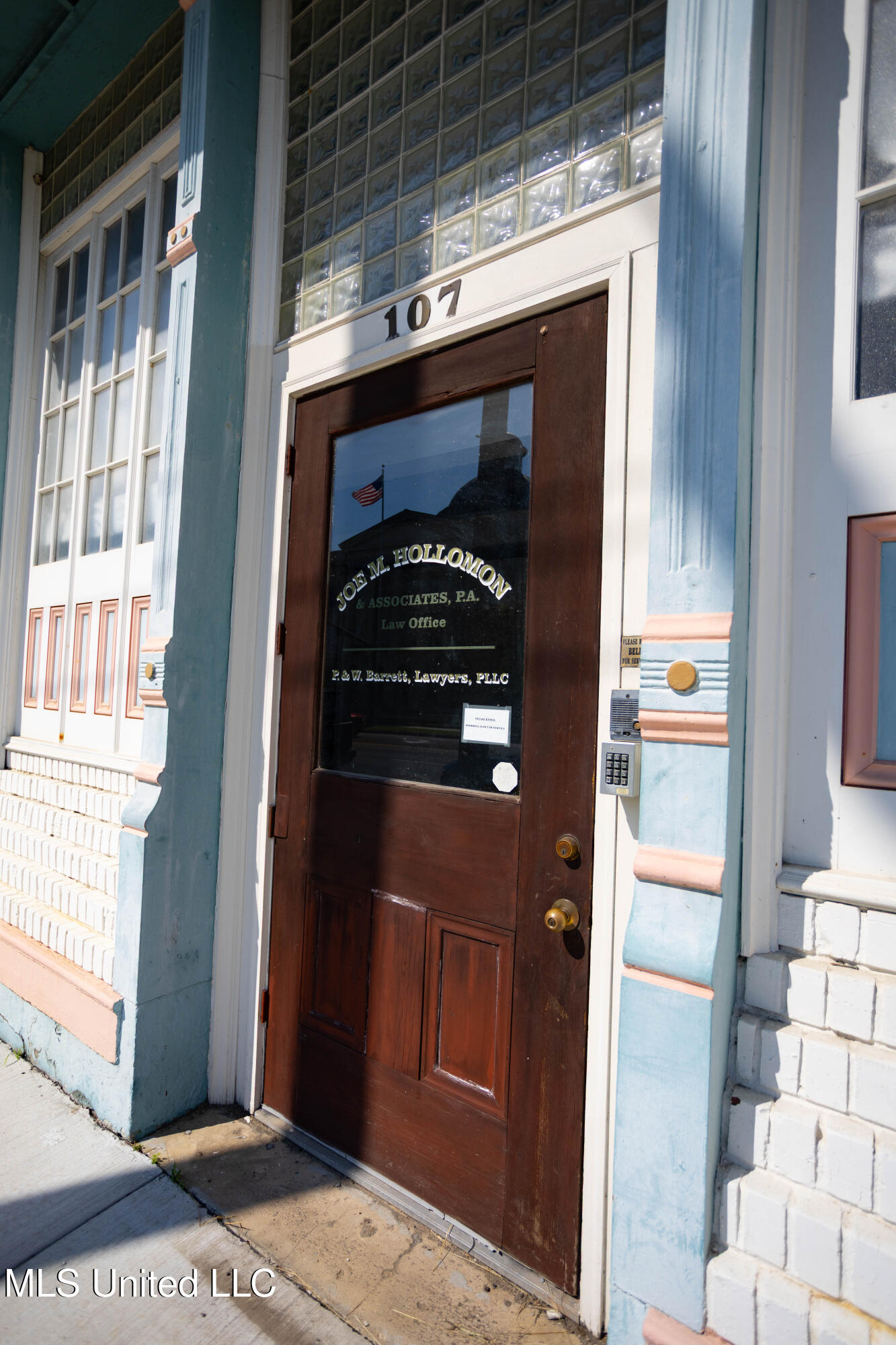 107 N State Street Property Photo 23