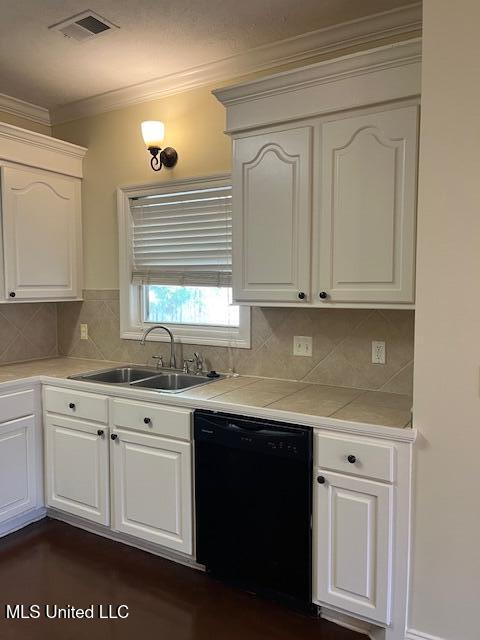 815 Jason Cove Property Photo 7