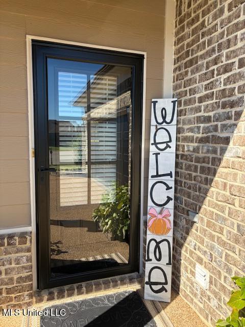 5277 N Montavale Property Photo 19