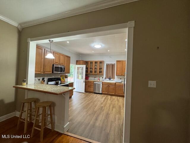 518 W Oak Street Property Photo 3