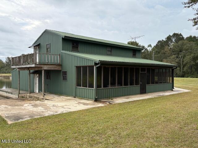 2100 Harperville Road Road Property Photo 5