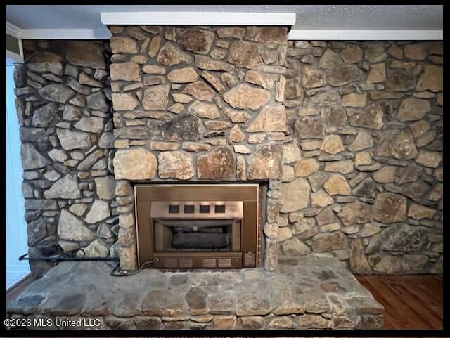 501 N Highway 9 Property Photo 5