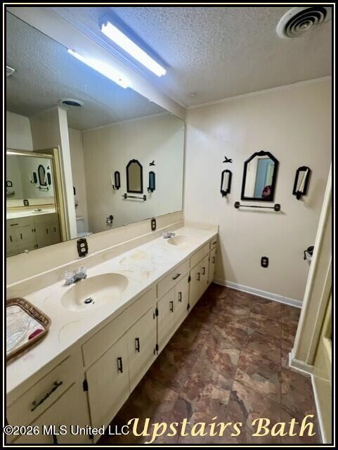501 N Highway 9 Property Photo 40