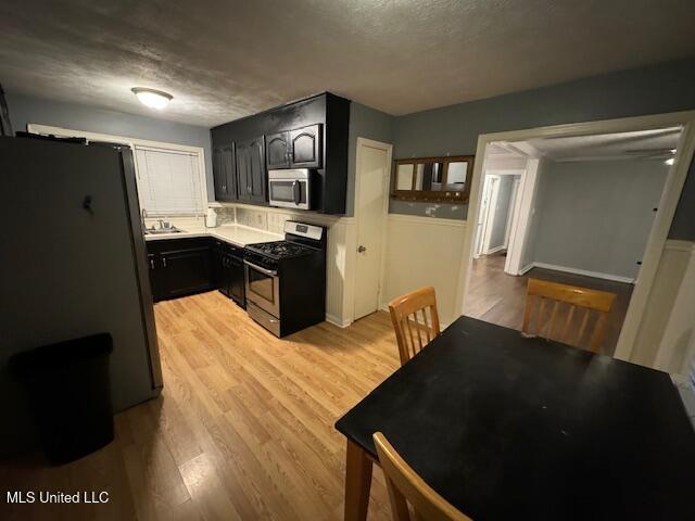 205 Holly Drive Property Photo 3