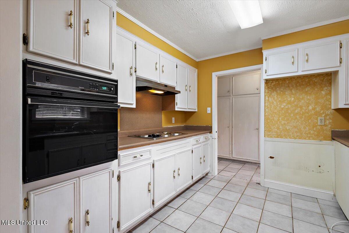 43 Stonegate Drive Property Photo 17