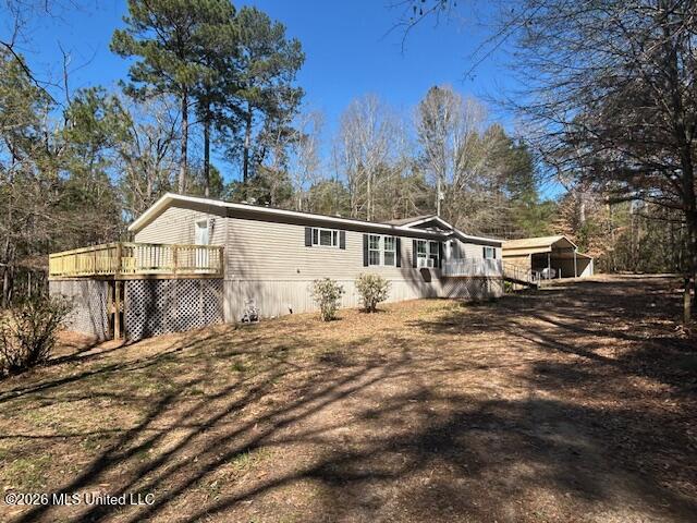 7089 Brown Road